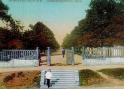 На ограду Александровского сада в Новочеркасске потратят более трех миллионов рублей