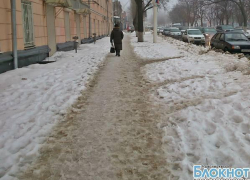 Отсутствие уборки тротуаров мэр Новочеркасска обосновал постановлением городской управы от 1897 года