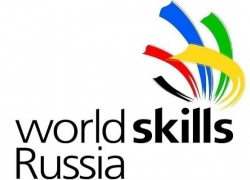 В Новочеркасске пройдет чемпионат "WorldSkills Russia"