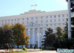 В Законодательное Собрание Ростовской области прошли три партии