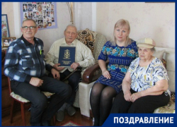 Ветерану Великой Отечественной войны из Новочеркасска исполнилось 95 лет