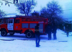 В Новочеркасске при пожаре в частном доме пострадал мужчина