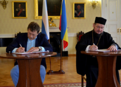 Власть и церковь подписали соглашение о сотрудничестве