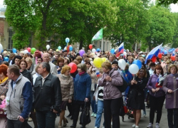 В первомайской демонстрации прошли свыше четырех тысяч новочеркасцев