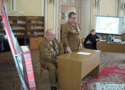 Новочеркасские афганцы рассказали детям о войне