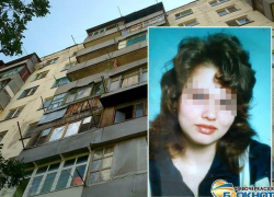 В Новочеркасске во время очередной попойки с балкона 7 этажа упала девушка