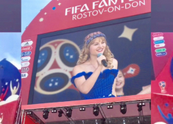 Певица из Новочеркасска Кристина Кабанцева выступила на главной сцене ростовской фан-зоны