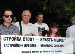 Местная жительница написала петицию с просьбой проконтролировать недобросовестных застройщиков в Новочеркасске