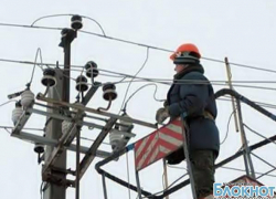 24 октября в Новочеркасске не будет света в микрорайоне Октябрьском, Донском и в районе улицы Каляева