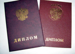 Работать разрешат только по специальности