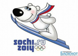 Центр занятости Новочеркасска приглашает на работу на Олимпиаде в Сочи