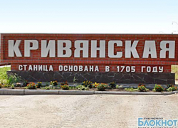 В Кривянской подросток на мотоцикле сбил трехлетнюю девочку