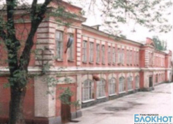 В День борьбы с сахарным диабетом в Новочеркасске пройдет конференция