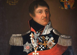 Останки казачьего генерала Петра Грекова перезахоронят в Новочеркасске