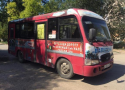 В Новочеркасске 6 автобусов не соответствуют требованиям пассажирских перевозок