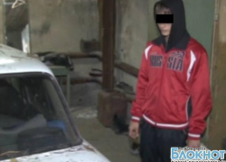 В Новочеркасске задержали банду угонщиков