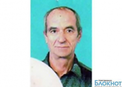 В Аксае пропал 73-летний мужчина, страдающий потерей памяти