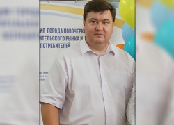 Замглавы администрации Новочеркасска поборется за пост главы администрации Ростова