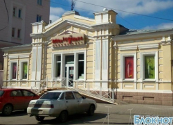 Администрация Новочеркасска проиграла кассационный суд застройщикам многоэтажки на месте дома 19 века