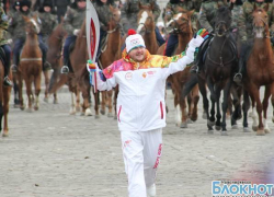 Как казаки олимпийский огонь по Новочеркасску пронесли