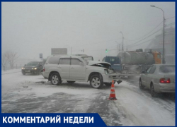 Автомобилисты из Новочеркасска смогут взыскать ущерб за ДТП на скользкой дороге