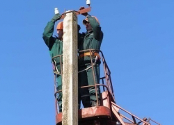 В Новочеркасске отключат свет на Трамвайной, Харьковской, и Первомайской