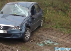 На выезде из Новочеркасска при столкновении с грузовиком пострадали 2 человека