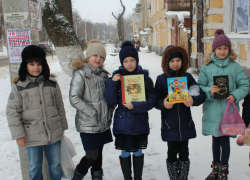 В пушкинской библиотеке Новочеркасска прошла акция «Дарите книги с любовью»
