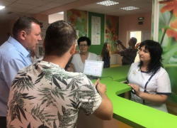 Детская поликлиника в Новочеркасске стала бережливой