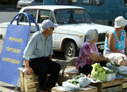 За несанкционированную торговлю жители Новочеркасска заплатят более 150 тысяч рублей