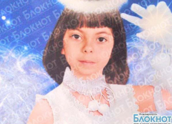 В Новочеркасске умерла 8-летняя девочка, оставленная с высокой температурой без присмотра взрослых