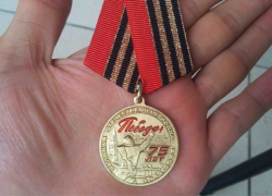 950 новочеркасцев получат юбилейные медали к 75-летию Победы в ВОВ