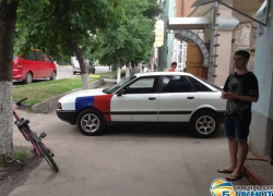 В Новочеркасске 12-летний велосипедист врезался в «Ауди», выезжающий со двора