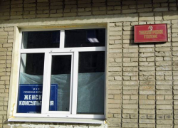 В Новочеркасске после сокращения дневной стационар гинекологии работает с перегрузками