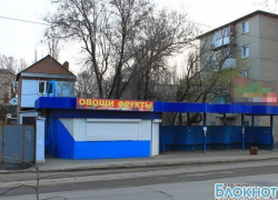 Автобусные остановки в Новочеркасске хотят превратить в рекламные носители