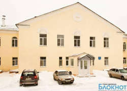 Новочеркасский роддом закрыли до 6 февраля