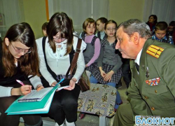 Новочеркасские дети встретились с ветеранами трех войн