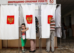 В Новочеркасске осенью пройдут выборы