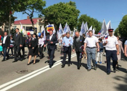 В Новочеркасске отметили Первомай