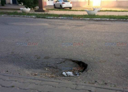 Очередной асфальтный провал возник в центре Новочеркасска