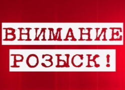 В Новочеркасске ищут водителя "восьмерки", сбившего двоих людей