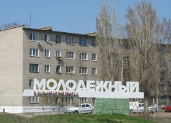 В микрорайоне Молодежный и новочеркасской БСПМ отключат горячую воду