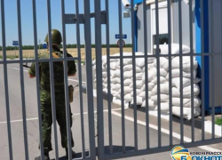 В Ростовской области закрыли еще один КПП на границе с Украиной