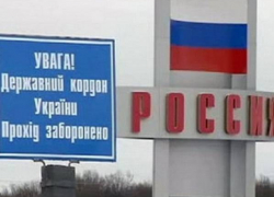 В Ростовской области со стороны Украины обстреляли пограничный патруль