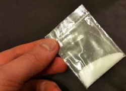 Жителя Новочеркасска поймали в Ростове-на-Дону с четырьмя граммами героина в кармане