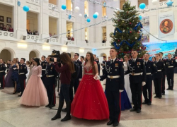 В Новочеркасске прошел новогодний кадетский бал