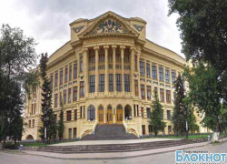 ЮРГТУ празднует 105-летний юбилей