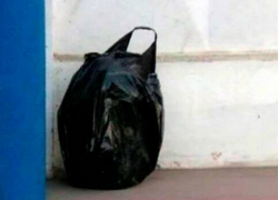 Забытый на остановке пакет наделал шума в Новочеркасске