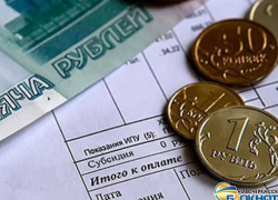 В Новочеркасске ввели предельный индекс повышения стоимости коммунальных услуг – 2,2%