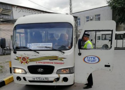 В Новочеркасске проверили техническое состояние общественного транспорта